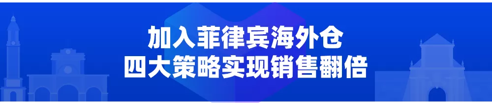 Lazada CN