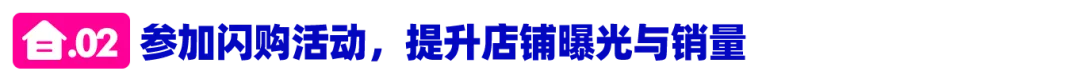 Lazada CN