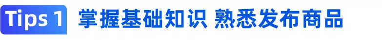 Lazada CN