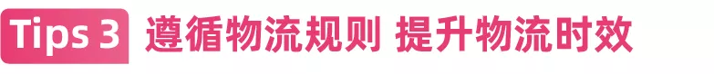 Lazada CN