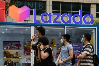 Lazada CN