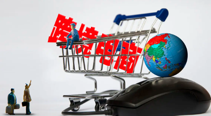 Lazada CN