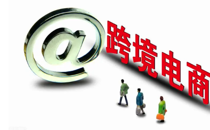 Lazada CN