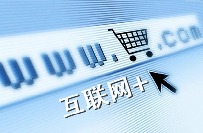 Lazada CN