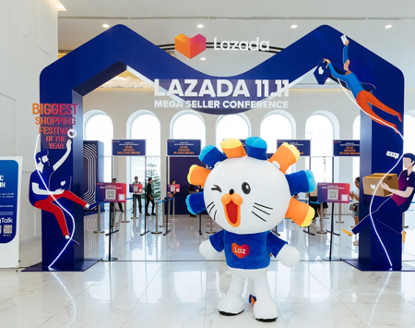 Lazada CN