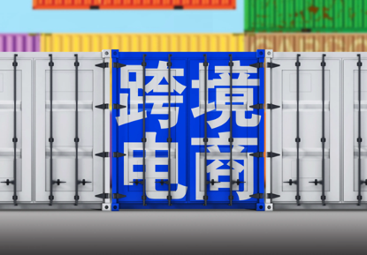 Lazada CN