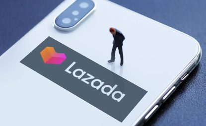 Lazada CN