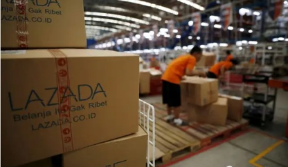 Lazada CN